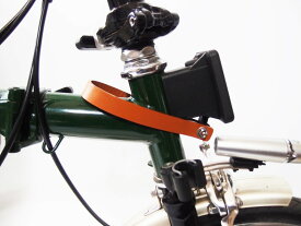ブロンプトン(BROMPTON)用 自転車部品 キャリアブロック引き ストラップ 自転車パーツ