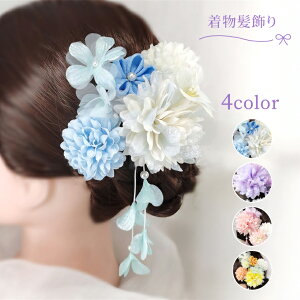 l  Ǝ    S[h   F sN   a hCt[ uC_ EFfBO ԉ ܎O  U  FŊ| ݑ z \  lOB