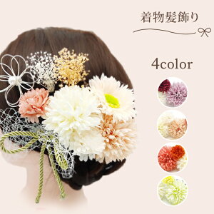 l  Ǝ    S[h   F sN   a hCt[ uC_ EFfBO ԉ ܎O  U  FŊ| ݑ z \  lOB