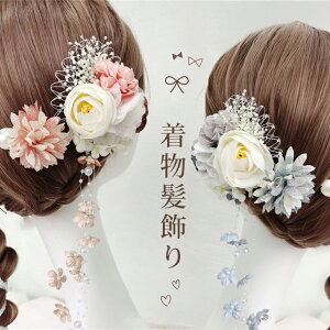 l  Ǝ    S[h   F sN   a hCt[ uC_ EFfBO ԉ ܎O  U  FŊ| ݑ z \  lOB