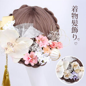 l  Ǝ    S[h   F sN   a hCt[ uC_ EFfBO ԉ ܎O  U  FŊ| ݑ z \  lOB