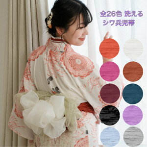 ߑ    l ւ 핺с@lp с@ qp@VH HEKO OBI Ƃȗߑ p obi  䂩 fB[X ւ ւ キ