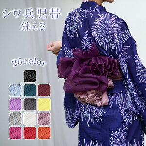 с@ߑс@fB[X@   l ւ 핺с@lp@qp@с@ VH HEKO OBI Ƃȗߑ p obi  䂩 fB[X ւ ւ 