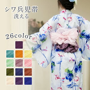 ߑ    l ւ 핺с@lp с@ qp@VH HEKO OBI Ƃȗߑ p obi  䂩 fB[X ւ ւ キ ԉΑ@Ղ