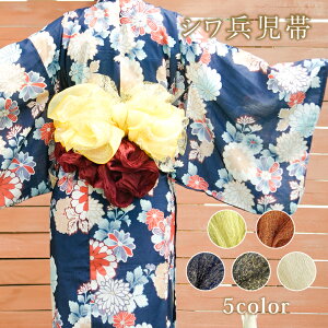  ߑс@  [X ւ l q ėp 400cm S5F ւ   LL  čՂ [ ԉΑ  fB[X  ̎q