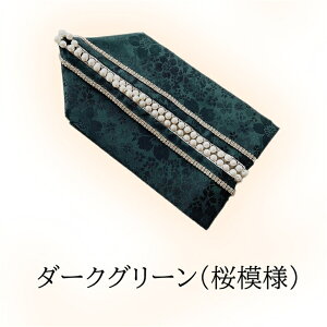 dˋ dˋ  p[@p[t l U Ǝ ɒB dˋ p[r[Y CXg[  n ~@n@ K⒅ [X l ݏ  Up I  