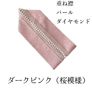 dˋ dˋ  p[@p[t l U Ǝ ɒB dˋ p[r[Y CXg[  n ~@n@ K⒅ [X l ݏ  Up I  