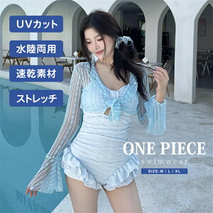  ̌^Jo[ s[X fB[X  fB[X I[C  2wayZNV[ ̘r  K EGXg  Jo[Abv Igiq 10 20 30 40 }} M L XL