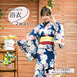 yz Zbg 񕔎@fB[X  䂩  ̎q ԉΑ Ղ o lC  ߃Zbg IWi ԕ l Y   10 20 30 40 t
