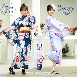  Zp[g  Zbg 񕔎@ꕔ Zp[g fB[X  䂩  ̎q ԉΑ Ղ o lC  ߃Zbg IWi ԕ l Y  