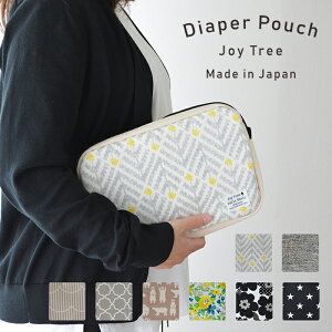 yނ|[`z L^Ot Ic|[` y L R ӂ ނ ނւ RpNg [ }} |[` Nb`obO Ԃ obOCobO  Joy Tree 