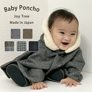 yxr[|`z h xr[ |` H~ }g AE^[ R[g 6 1 j̎q ̎q 70 80 90 xr[ P[v Jo[ I[ Ԃ q v[g Joy Tree WCc