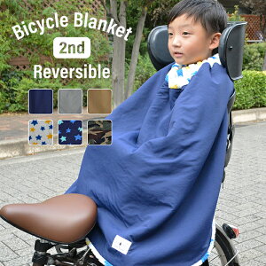 yq悹]ԗpuPbgz h q ] h uPbg |` qǂ HŉJ̓łS xr[J[ Ђ hJo[ Xibv{^ŊȒP 