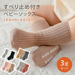 yxr[\bNXz xr[ C 3Zbg ~ t Vv n  킢 ݃J[ mg[ O Ԃ V j̎q ̎q Rbg  LbY \bNX qp 