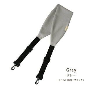yXgbvz  | Xgbv dy R Jo[ y Ђ V_[xg w Jo[ 800ml 1bg 1l j̎q ̎q q LbY w ʊw  ^ 