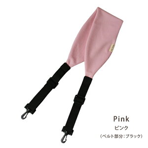 30%OFFyXgbvz  | Xgbv dy R Jo[ y Ђ V_[xg w Jo[ 800ml 1bg 1l j̎q ̎q q LbY w ʊw  ^