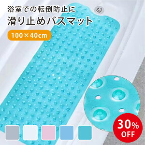 30%OFFy~߃oX}bgz  ~ }bg C   ]|h~    pi Dw DP Ԃ q ׂ~߃}bg zՕt \ Joy Tree W