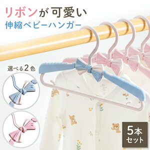 xr[nK[ 5{Zbg xr[ LbY q Ԃ qp nK[ Lk ׂȂ xr[ q  [  {  ՂȂ Ȃ 킢 qǂ j̎q 