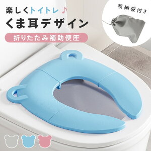 ⏕֍ ܂肽 q gC ⏕ ֍ gCg g [ ^ ֗ ܂ ܎ qǂ c j̎q ̎q gCg[jO Oo A ~ߕt gCpi 킢 