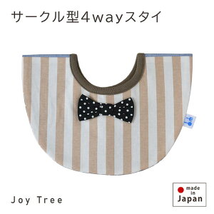 y݌ɏzy2,290~1,000~zyT[N^4wayX^Cz xr[X^C j̎q 悾ꂩ 360x 4WAY ru t[TCY Ԃ V HGv xr[ t  H ~ XgCv h