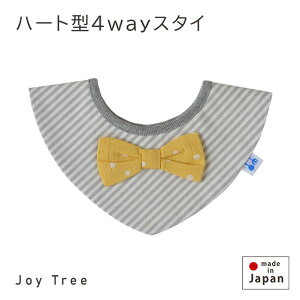 y݌ɏzy2,290~1,000~zyn[g^4wayX^Cz xr[X^C j̎q ̎q 悾ꂩ 4WAY ru o[Vu Ԃ V HGv xr[ t  H ~ XgCv h