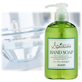 【楽天最安値に挑戦】スピカココハンドソープ 300ml3,980円以上で送料無料