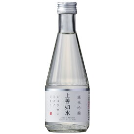 日本酒 ギフト 白瀧酒造 上善如水 純米吟醸 300ml