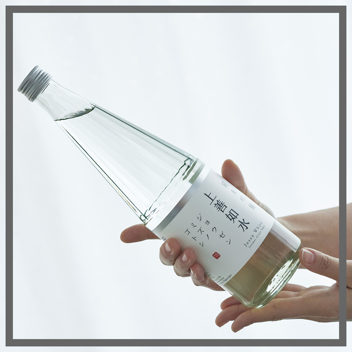 オイルペイント 日本酒 上善如水 純米吟醸 1800ml JAPAN Jozen White 通販