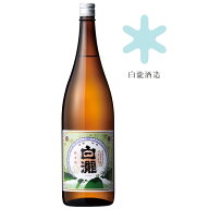 日本酒 ギフト 白瀧酒造 白瀧 純米 1800ml 純米酒 お酒 中口 熱燗 お燗 米 地酒 冷酒 燗酒 コスパ お祝い…