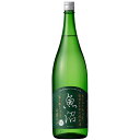 日本酒 ギフト 白瀧酒造 淡麗辛口魚沼 純米 1800ml