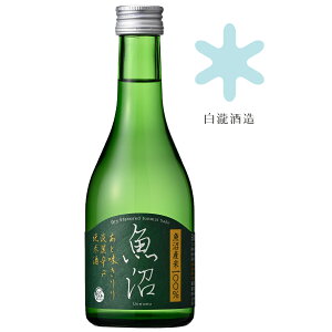  Wh  300ml { h  W  Ď ʍD  j RXp ₷  M  { {  n Mɍ V Y 
