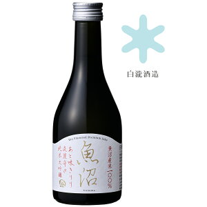  Wh đ 300ml { Mtg h{ đ {𑡓p { { đ h V̓{ V{ v[g a