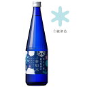 日本酒 ギフト 白瀧酒造 新米新酒の上善如水 純米吟醸 720ml