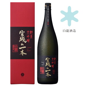   @̈{ đ 1800ml Ì { Mtg   {   { {Ì D v[g j p a Ì{ V