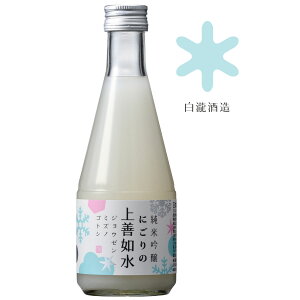 { Mtg  ɂ̏P@ ċ 300ml   ɂ h  V r ċ  蕨 v[g h{ h  j  D