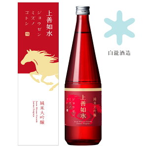 { Mtg  P@ đ xx 720ml