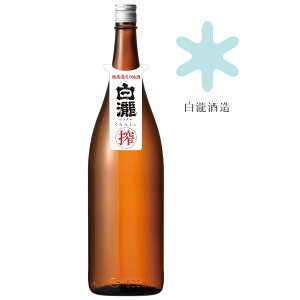 { Mtg  񂵂 ċ h  1800ml