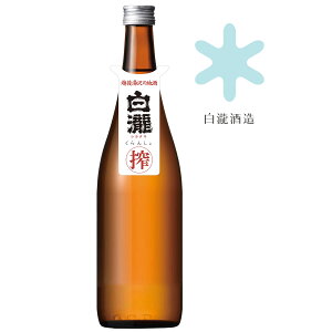 { Mtg  񂵂 ċ h  720ml