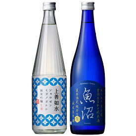 日本酒 白瀧酒造 生酒 詰め合わせ 720ml×2本入り