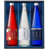 白瀧酒造 上善如水 シーズンギフトセット (秋) 720ml×3本入り / 日本酒 ギフト 飲み比べ 純米大吟醸 純…