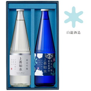 { Mtg  P@ VĐVZbg 720ml×2{