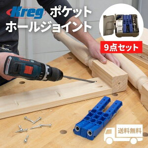Kreg |Pbgz[WO320@lWB؍ނ̃WCgH IȂǂ̉ƋÂ NbO ΂ߌ hKCh DIY KCh _{  ؍H h jH ؃_{ _{p 