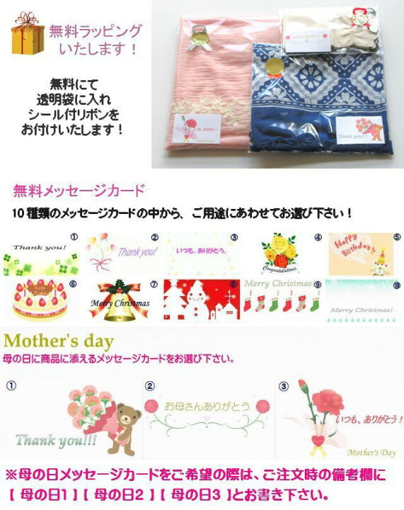 INOUI EDITIONS イヌイエディションズ スカーフ ピンク ブラウン系  