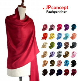 ストール 大判 結婚式 秋 春 春物 春夏 春用 夏 冷感 夏用 UVカット 羽織り 大判ストール パシュミナタッチ シルク の風合い 薄手 ショール パーティー 還暦祝い 60歳 古希祝い 成人式　冷房対策 uv 黒 赤 メンズ レディース 秋冬 【送料無料】