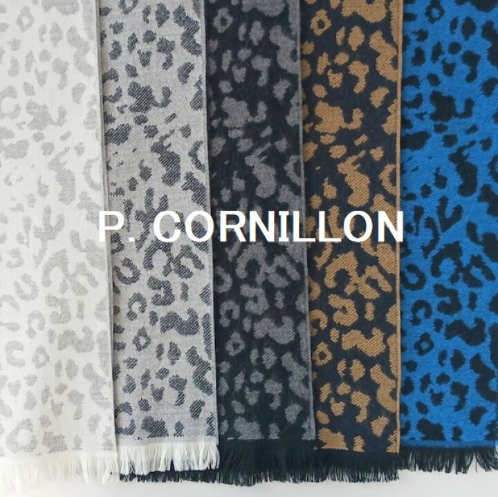 楽天市場】P.CORNILLON コルニヨン マフラー ヒョウ柄 アニマル  