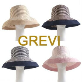 ＼ポイント10倍／ Grevi 帽子 グレヴィ ブランド ハット ストライプ 折りたたみ つば広ハットサマーハット UVカット つば広 ブレードハット UV ツバ広 夏 夏用 夏 夏用帽子 レディース UVカット 紫外線防止 日よけ おしゃれ 【送料無料】