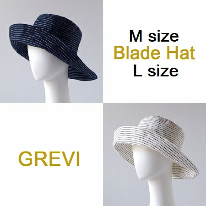 楽天市場】Grevi 帽子 グレヴィ ブランド ハット 大きいサイズ  
