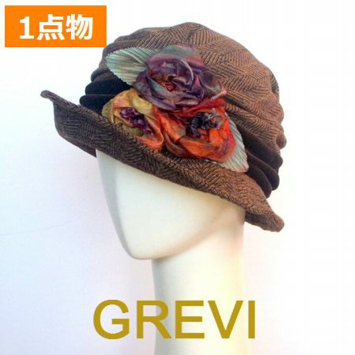 楽天市場】グレヴィ 帽子 GREVI ハット 秋冬 グレヴィ帽子 チェック 