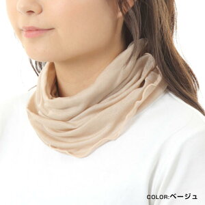 lbNJo[ lbNEH[}[ uv ⊴ UVJbg { VN 100 ėp  t t ĕ    fB[X Y lbNK[h ێ XJ[t  [΍ ₦΍ Xg[ 