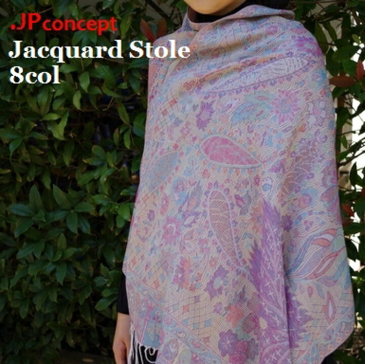楽天市場】＼ｸｰﾎﾟﾝで777円OFF／ ジャガード ストール 秋 春 春物 秋冬 